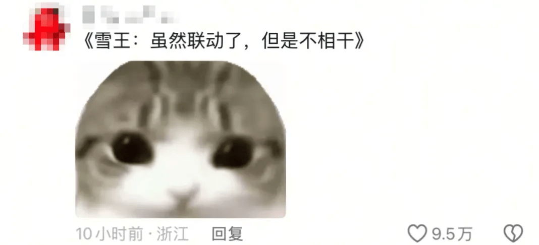 美团官方客服电话人工服务 美团官方客服电话人工服务