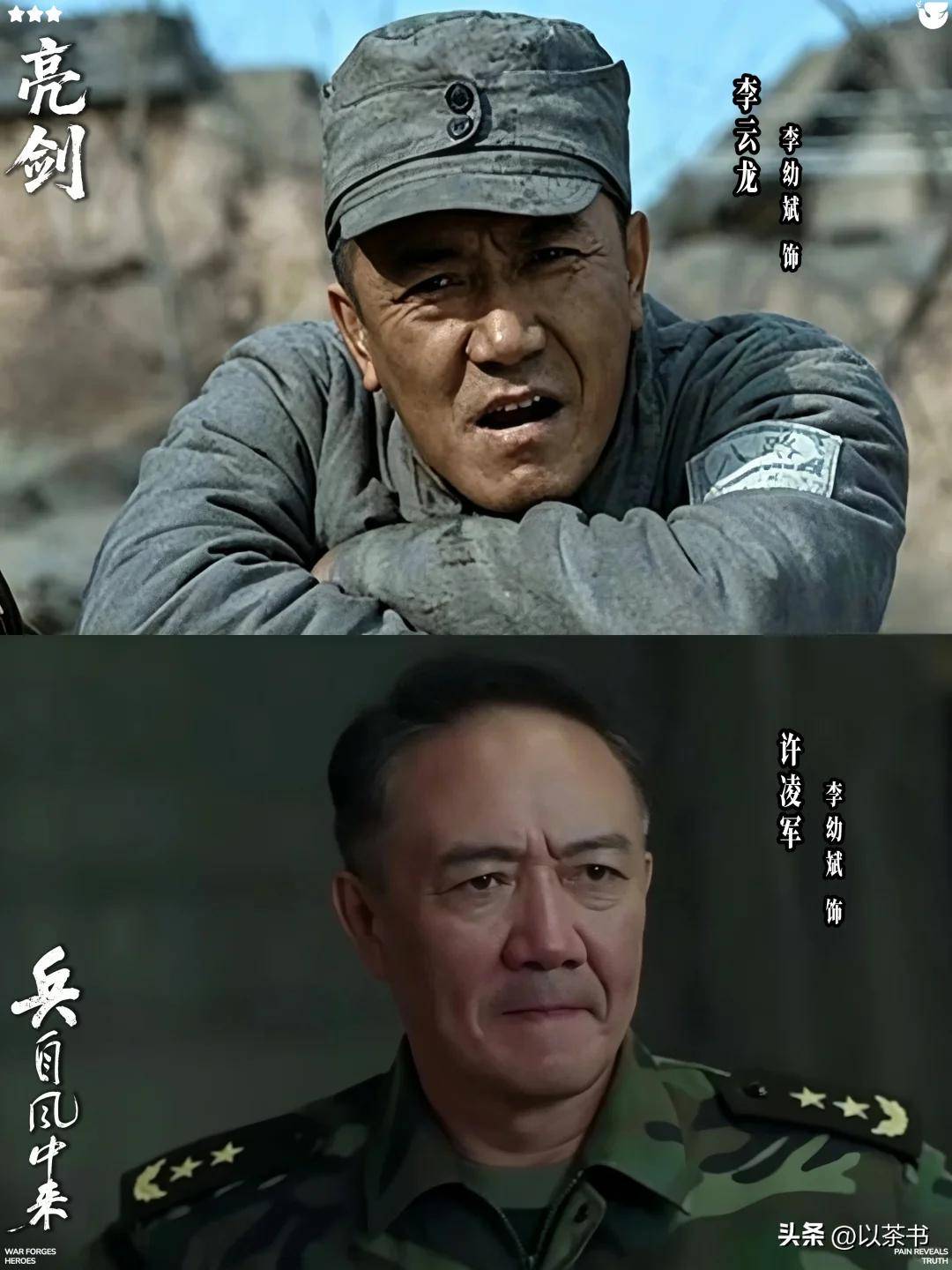 文章配图-2