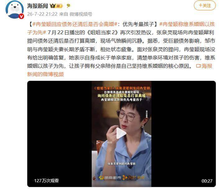 文章配图-3