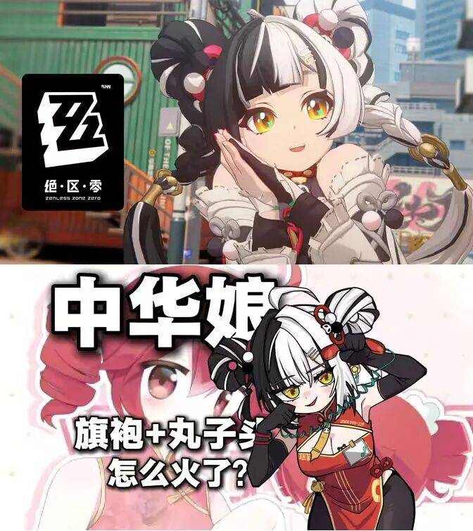 文章配图-1