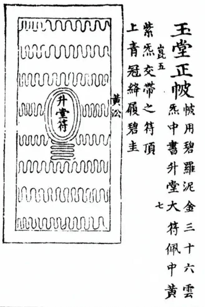 文章配图-2