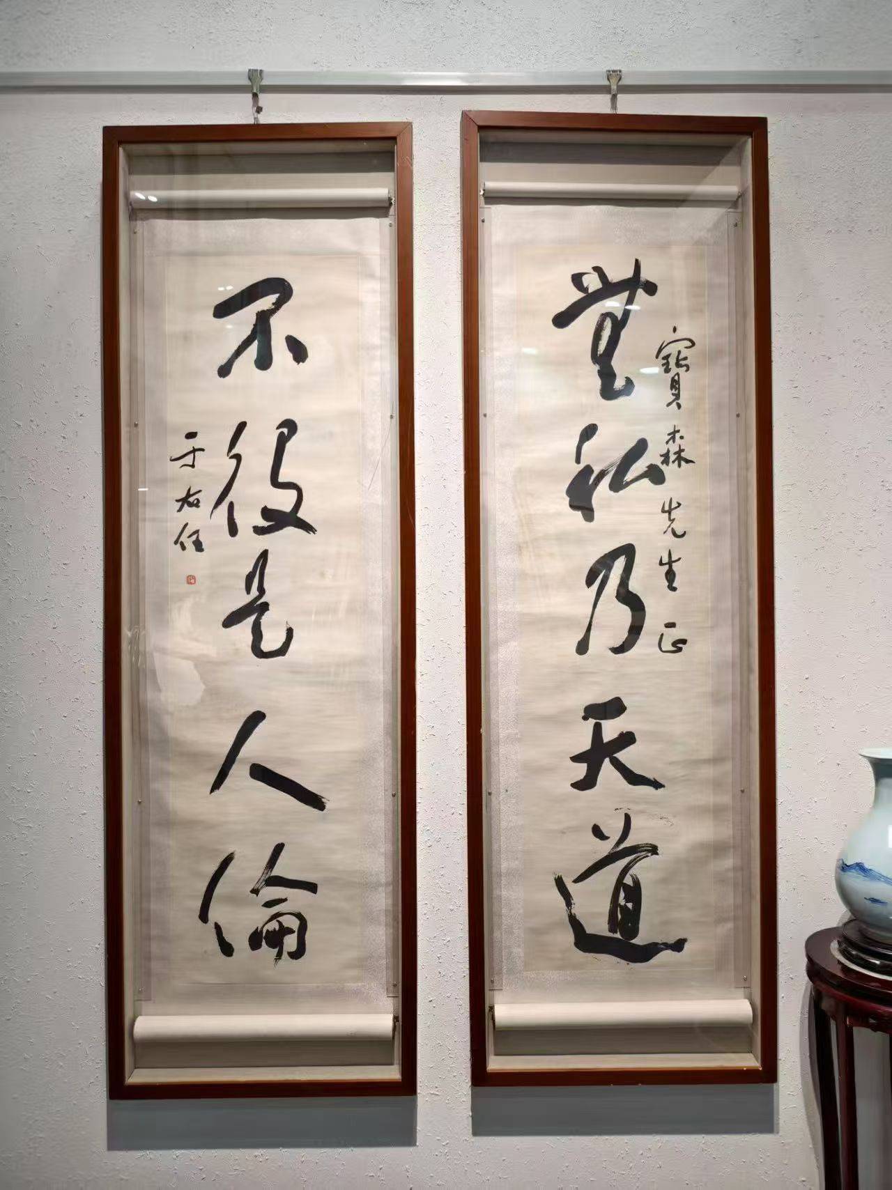 2026年北京字画回收怎么联系评价高的机构