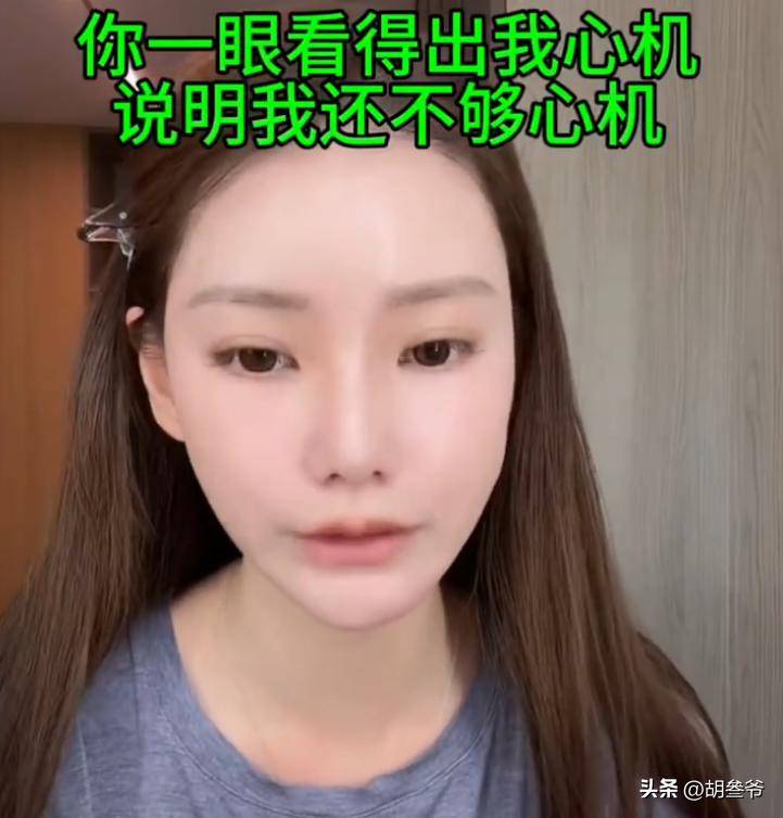 文章配图-2