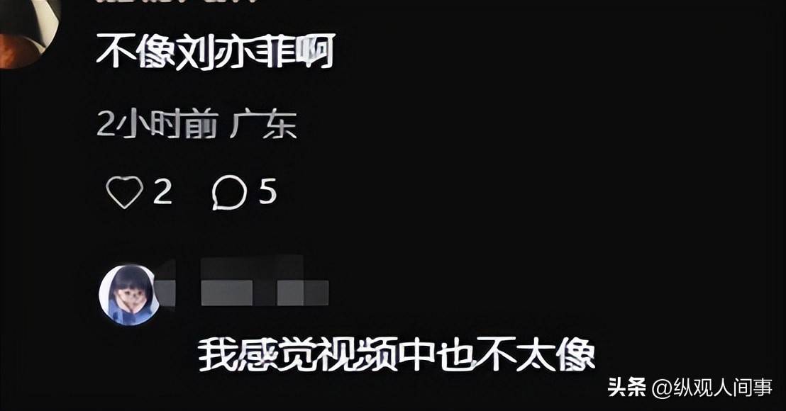 文章配图-2