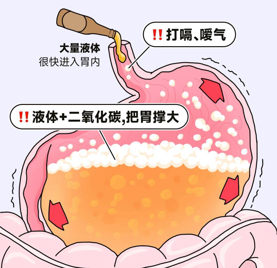 文章配图-5