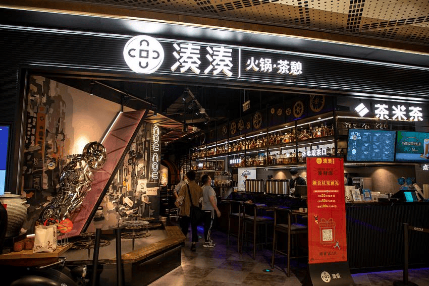 火锅巨头，翻车了
