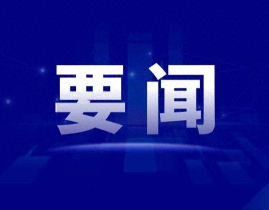 胡锡进:建议查一查今天谁在砸盘