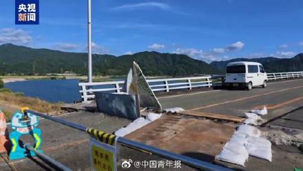日本地震已致38人死亡 日本灾区呼吁别送千纸鹤了-华闻时空