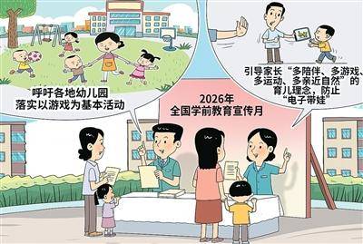 文章配图-1