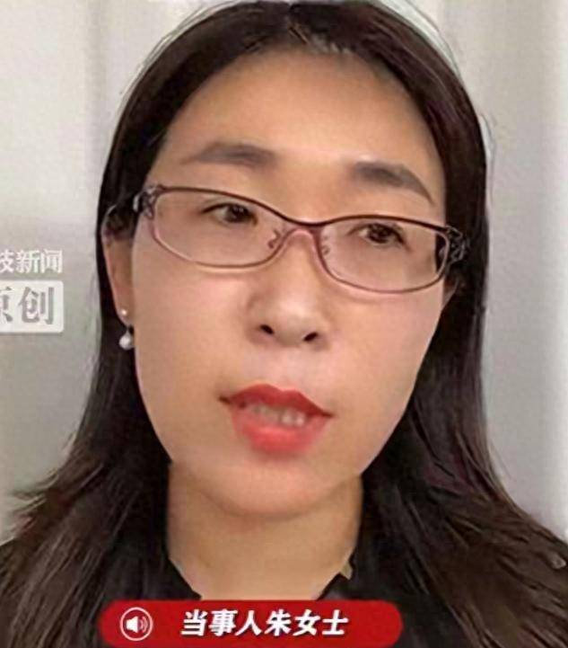 “婚外胚胎案”原配与第三者当面对质