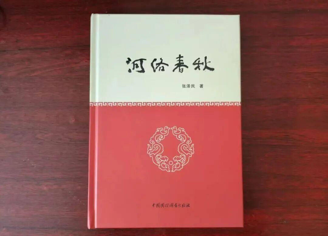 文章配图-1