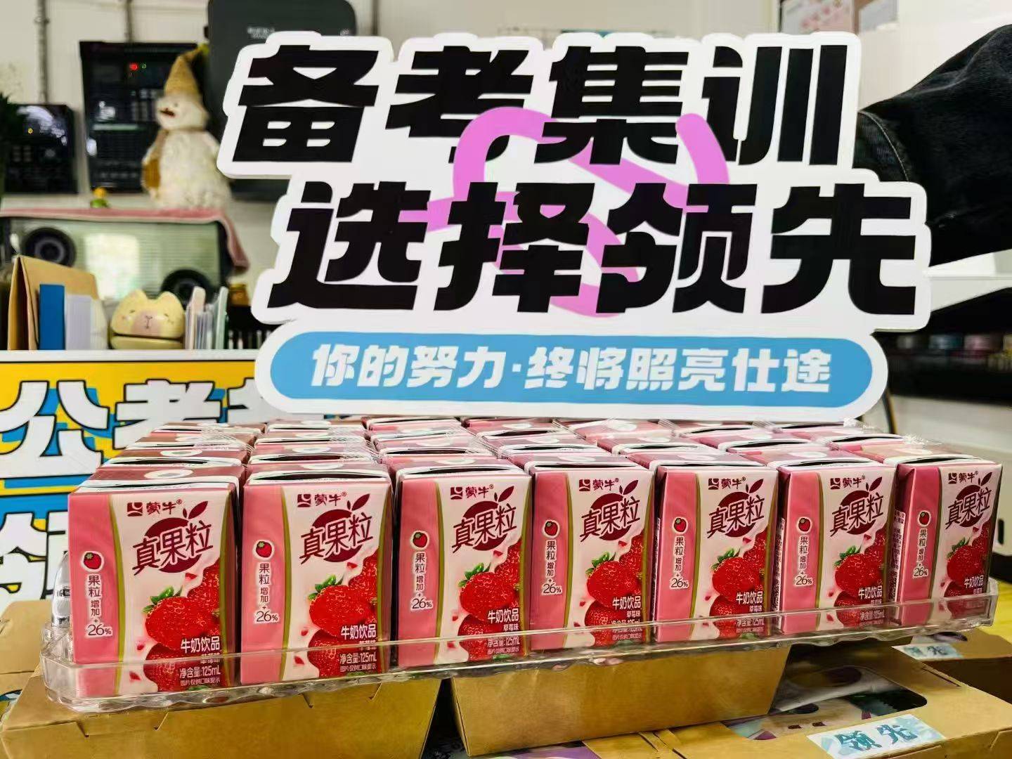 文章配图-1