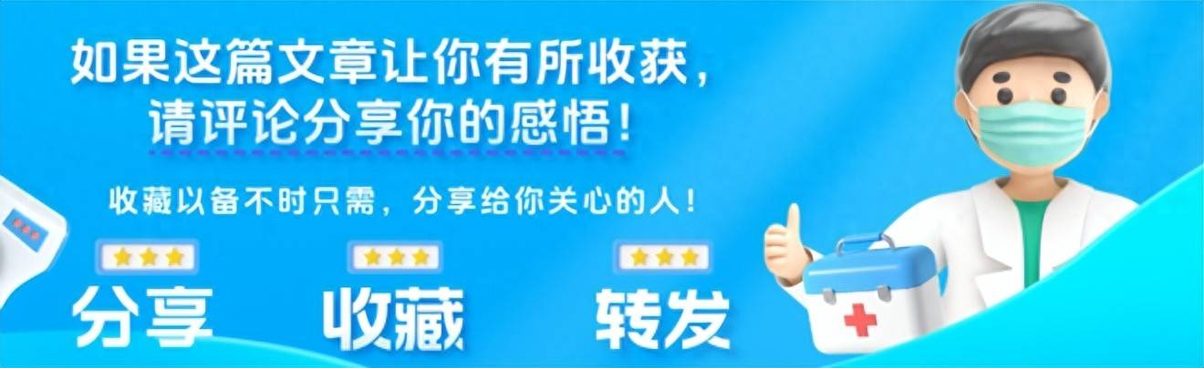 原创            医生：脑梗病人若经常吃核桃，不出半年，身体或有7种改善！