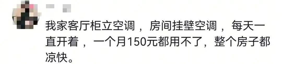 文章配图-2