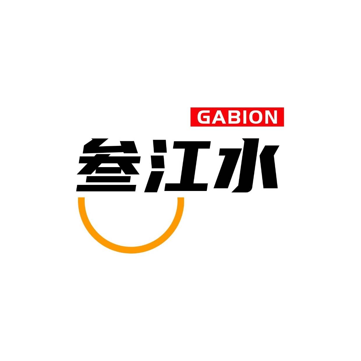 2026年黑龙江锌铝合金石笼供货优质企业盘点_项目_产品_水利