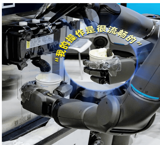 首次打造机器人消费街!2026世界机器人大会全新街区剧透 |WRC 2026