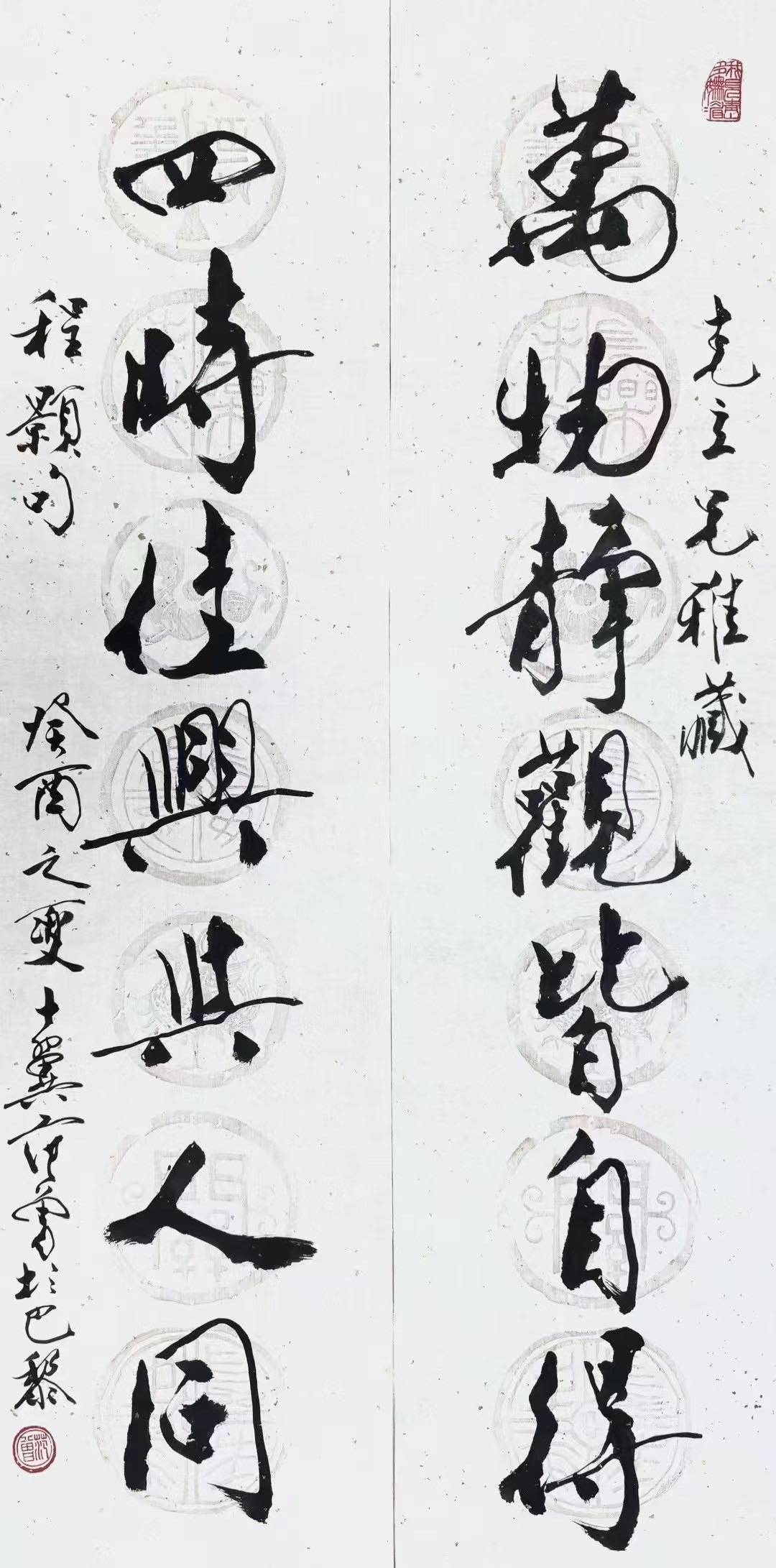2026年北京装裱字画回收门店挑选全攻略