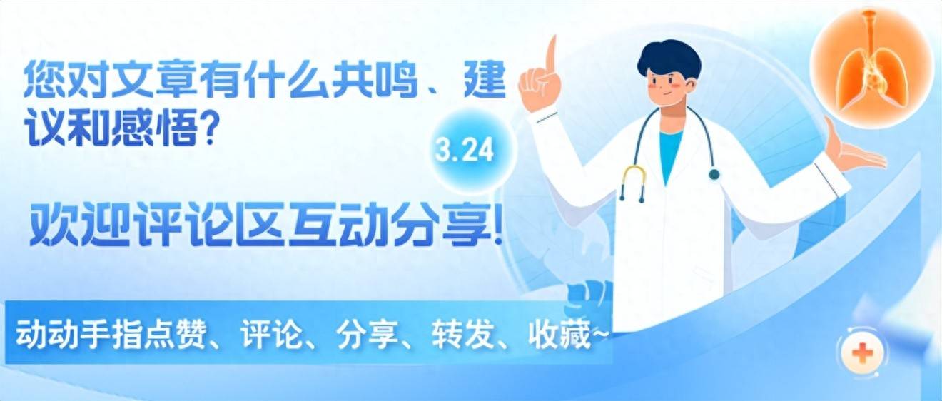 原创            得了高血压，以后还能不能吃辣椒？研究：辣椒利于控制血压