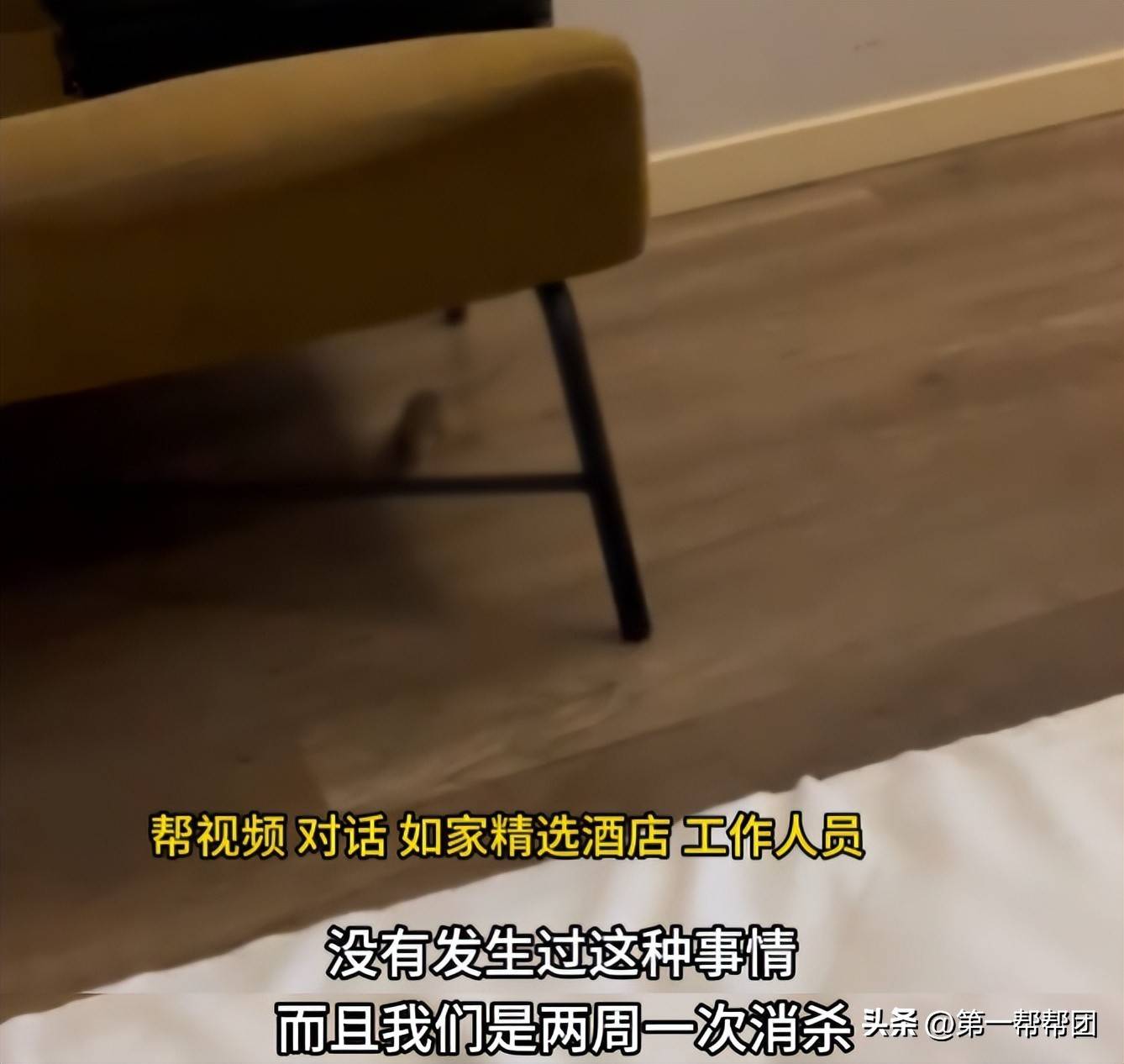 文章配图-2
