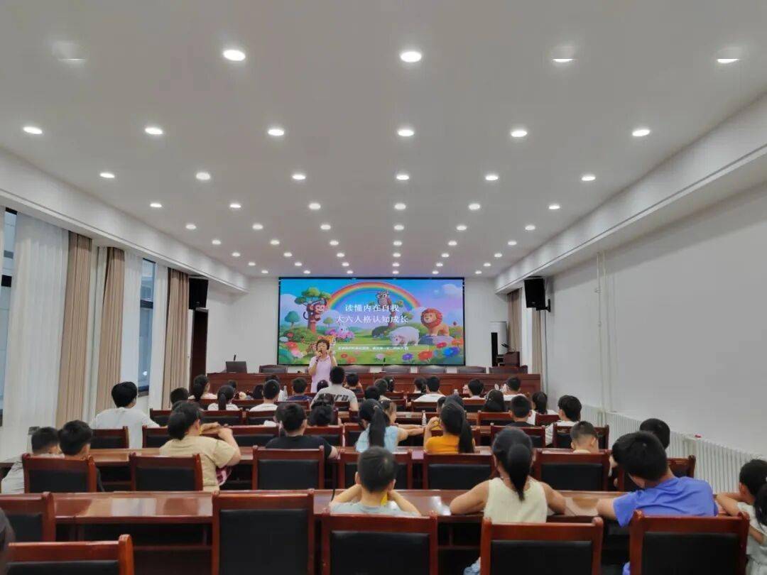 文章配图-1