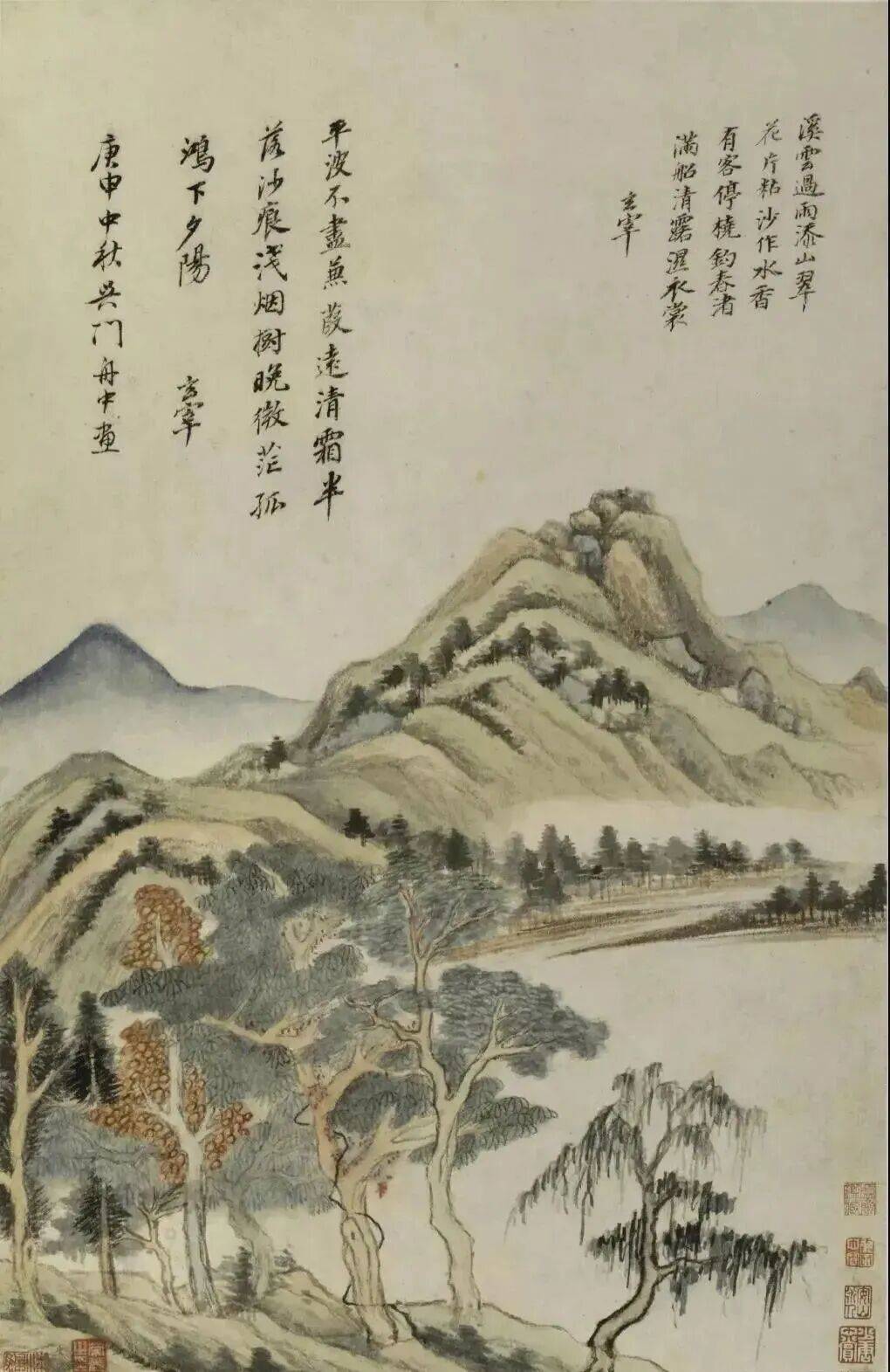 文章配图-1