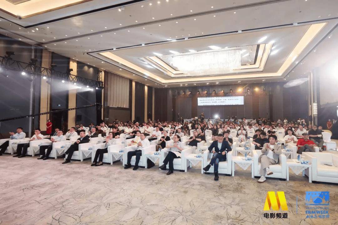 当AI重构创作、跨界融合激活新动能，中国电影正在太阳岛上寻得新答案！封面图