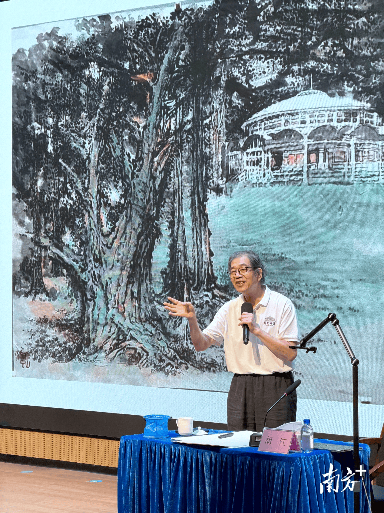 画家胡江返乡授课，水东湾大讲堂面对面教国画
