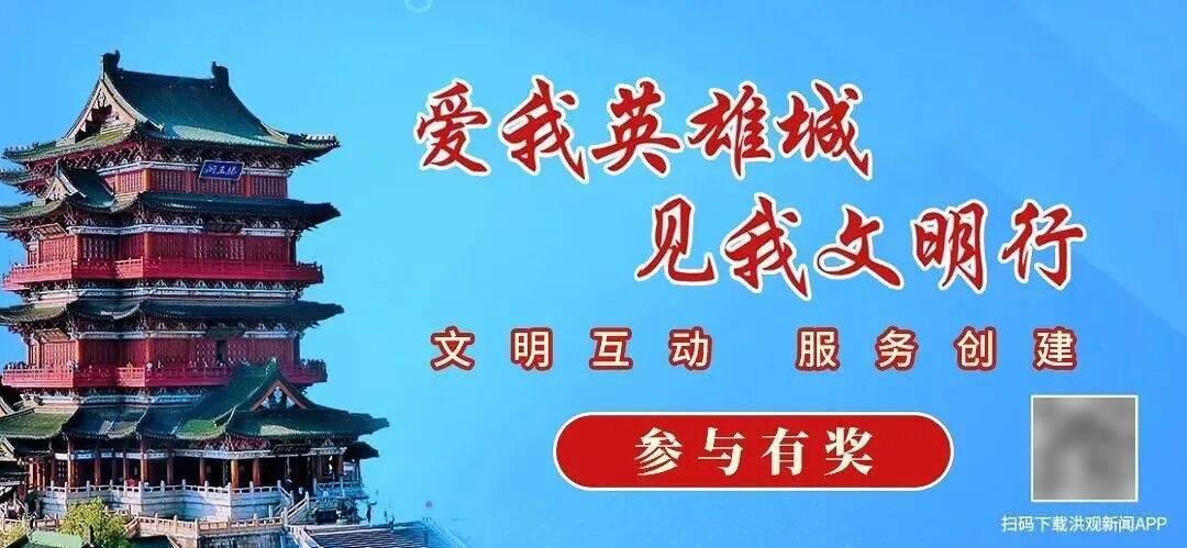 第38届百花奖完整获奖名单公布:大鹏凭《长安的荔枝》获最佳导演,《哪吒之魔童闹海》获最佳影片奖,易烊千玺、卫诗雅分获影帝、影后_李健军_陶含_南京
