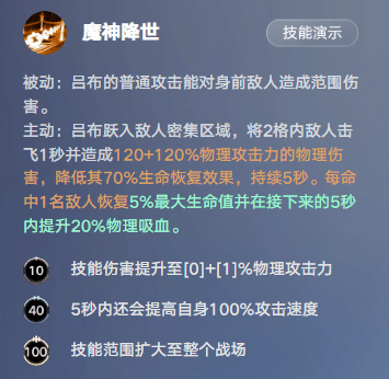 文章配图-7