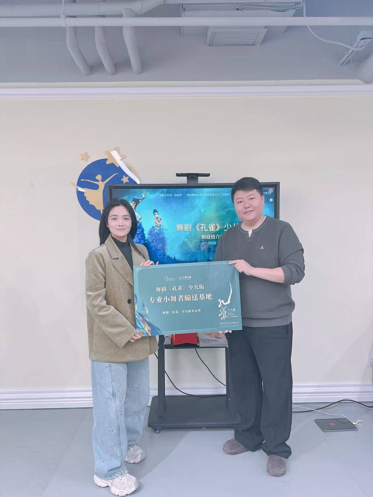 兴朵艺术：黄村儿童绘画培训推荐