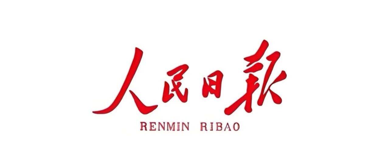 人民日报:不是夏粮不是秋粮,早稻是什么_种植_稻米_品种