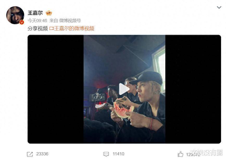 原创            吃自己的瓜？王嘉尔发吃瓜博，幽默回应与宋雨琦恋情、见家长传闻