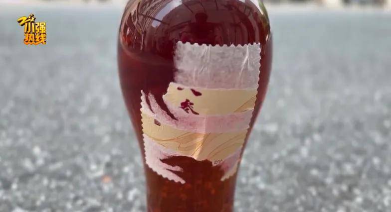 文章配图-1