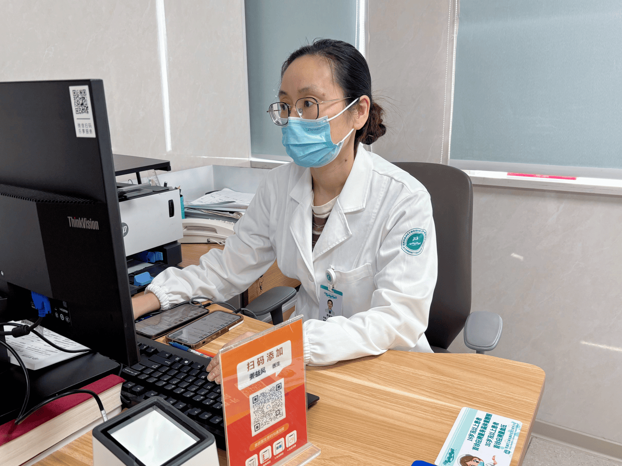夏季妇科炎症反复难愈？标本兼治巧解女性“难言之隐”