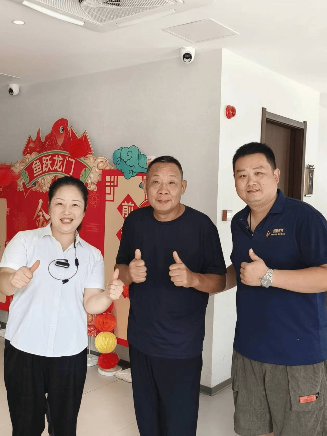 于东来打卡小饭店消费380硬要付600
