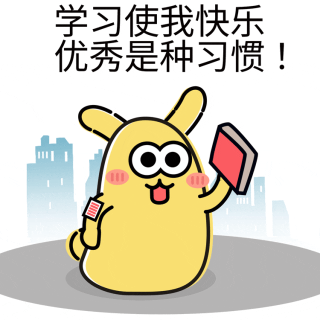 深圳保租房学位会被占用吗？