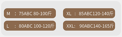 文章配图-2