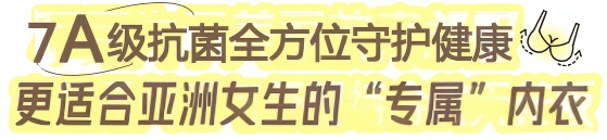 文章配图-2