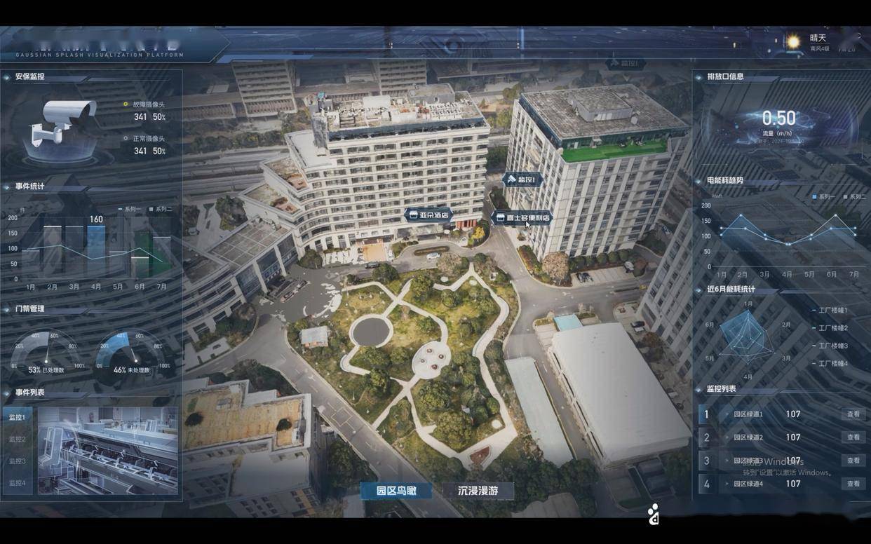 文章配图-1