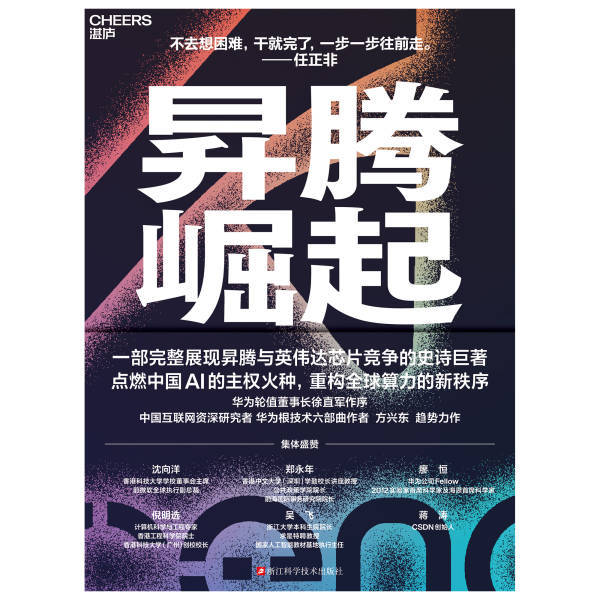 文章配图-4