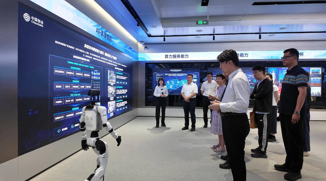“5G+”裂变，激活山东数字新动能