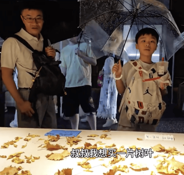 真正的富养 是做不扫兴的家长