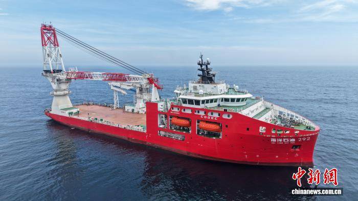 中国自研新一代深水多功能海洋工程船“海洋石油292”交付