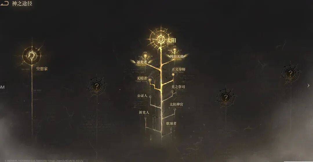 文章配图-2