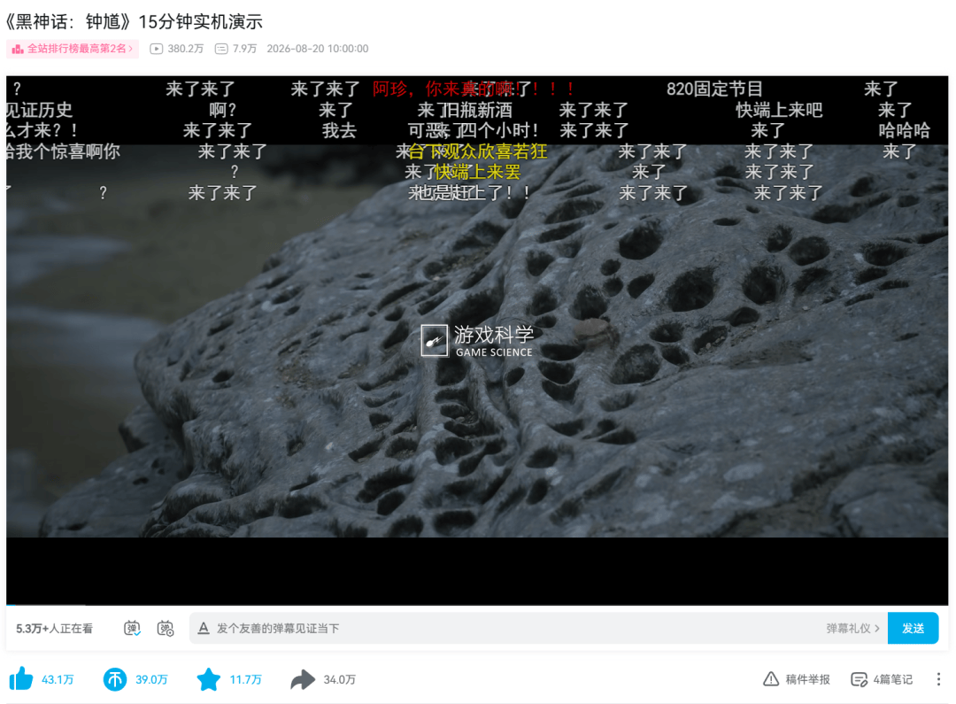 文章配图-1