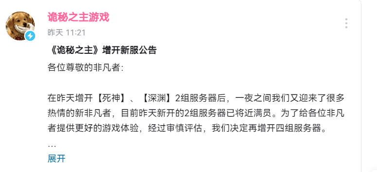 文章配图-2