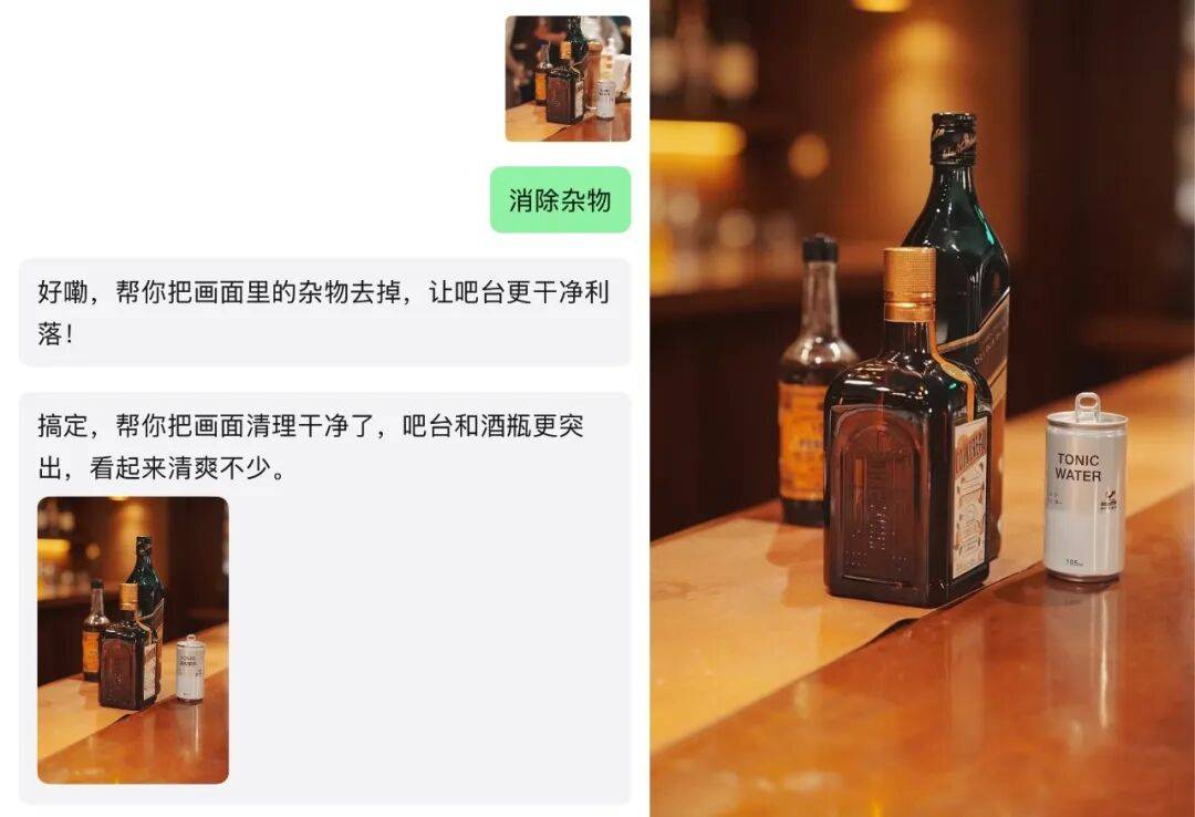 文章配图-2