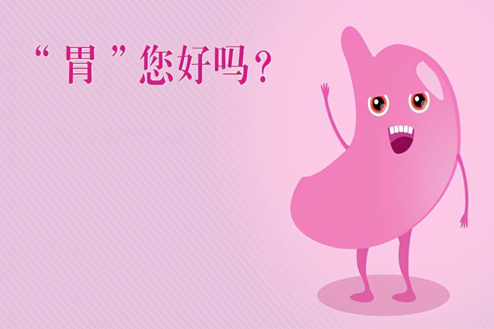 为什么胃癌开始年轻化？离不开这 5 大原因