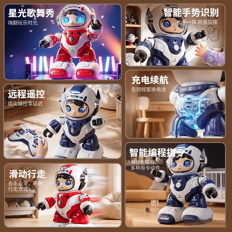奥智嘉早教益智哪个系列质量好？测评官为您揭秘最适合孩子的早教玩具选择_宝宝_产品_能力