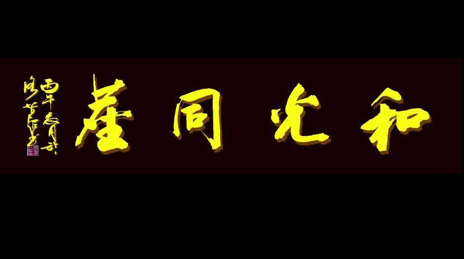 文章配图-1